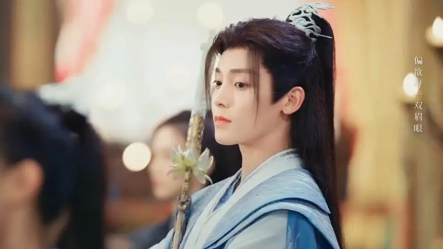 When The Moon Is Lit月半明时(Yue Ban Ming Shi) Dashing Youth OST By Neo Hou Minghao侯明昊