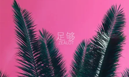 Enough足够(Zu Gou) By Zealot周星星