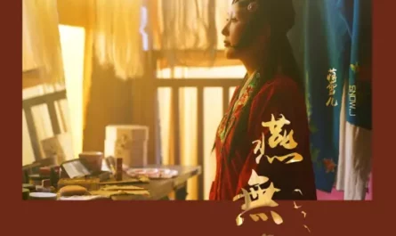 The Swallow Never Rests燕无歇(Yan Wu Xie) By Snow.J蒋雪儿