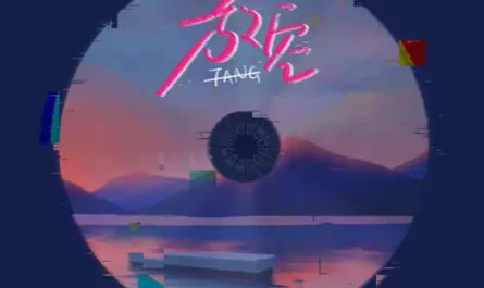 Emptying放空(Fang Kong) By Da Zi大籽 & Lil E