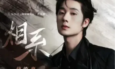 Relationship相系(Xiang Xi) My Wife's Double Life OST By Jiang Dunhao蒋敦豪