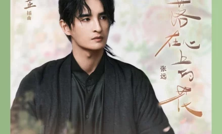Flowers That Fall On The Heart落在心上的花(Luo Zai Xin Shang De Hua) Blossoms in Adversity OST By Zhang Yuan张远