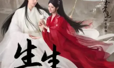 Life生生(Sheng Sheng) The Longest Promise OST By Mao Buyi毛不易