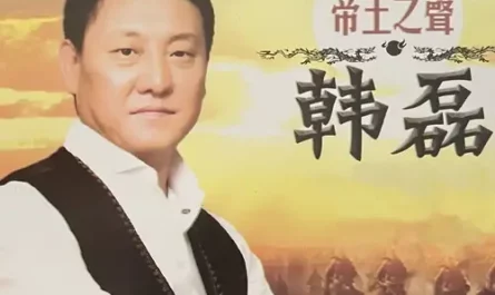 The Place Where My Soul Has Slept心灵睡过的地方(Xin Ling Shui Guo De Di Fang) The Great Han Wu Emperor OST By Han Lei韩磊