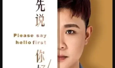 Please Say Hello First请先说你好(Qing Xian Shuo Ni Hao) By He Yihang贺一航