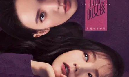 Ambiguous Distance暧昧的距离(Ai Mei De Ju Li) Dear Missy OST By A Si阿肆