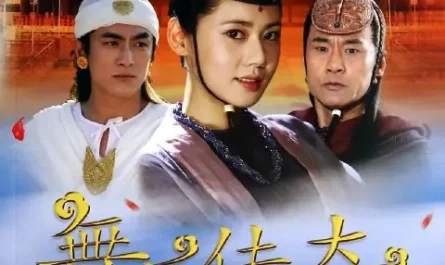 Words of Heart心语(Xin Yu) Legend of Southwest Dance and Music OST By Han Hong韩红
