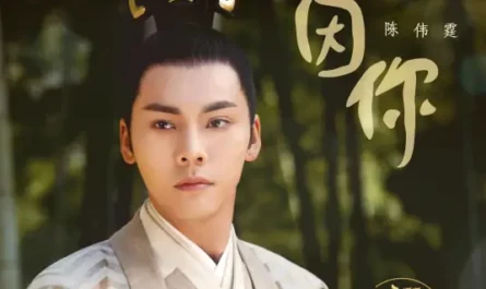 Because of You因你(Yin Ni) Lost Love In Times OST By William Chan陈伟霆