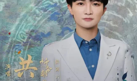 Resonance共鸣(Gong Ming) Sword and Fairy OST By Zhou Shen周深