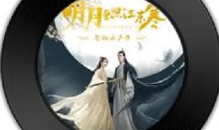 Moonlight月光(Yue Guang) The Moon Brightens For You OST By Alan Yu Menglong于朦胧