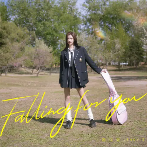 Falling For You (Lighter & Princess OST) By Jenny Zeng Keni曾可妮