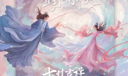 Until The End of Time直到时间尽头(Zhi Dao Shi Jian Jin Tou) Love You Seven Times OST By Liu Yuning刘宇宁
