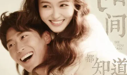 Time Knows All时间都知道(Shi Jian Dou Zhi Dao) See You Again OST By Chen Li陈粒