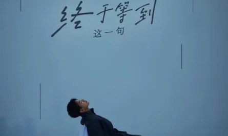 Finally I Hear You Say It终于等到这一句(Zhong Yu Deng Dao Zhe Yi Ju) By Wesler王唯乐(小乐哥)