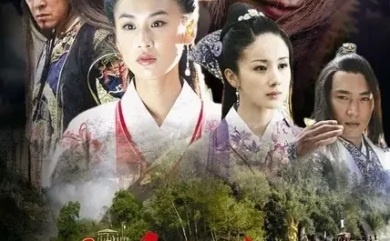 Right or Wrong是非(Shi Fei) Sword Stained With Royal Blood OST By Bobby Dou窦智孔