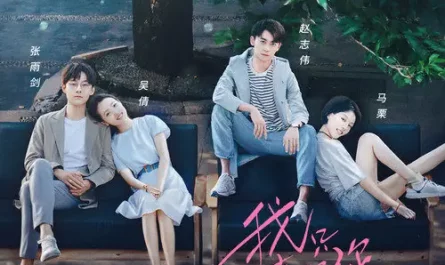 20,000 Hz Distance两万赫兹的距离(Liang Wan He Zi De Ju Li) Le Coup de Foudre OST By Jin Dazhou金大洲