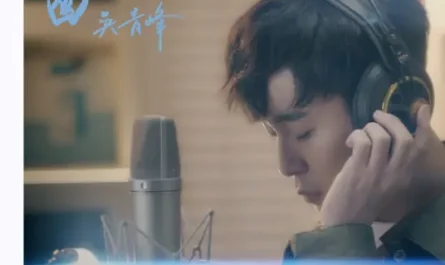 Window窗(Chuang) Legend of Fuyao OST By Greeny Wu Tsing-fong吴青峰