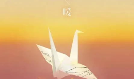 Blossom渐暖(Jian Nuan) By Teens In Times TNT时代少年团