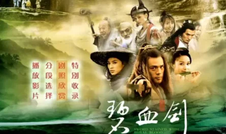 Good Man好男儿(Hao Nan Er) Sword Stained With Royal Blood OST By Han Lei韩磊 & Man Jiang满江 & Jiang Tao江涛