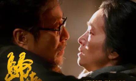 Follow You To The Horizon跟着你到天边(Gen Zhe Ni Dao Tian Bian) Coming Home OST By Greeny Wu Tsing-fong吴青峰 & Han Lei韩磊 & Chang Shilei常石磊