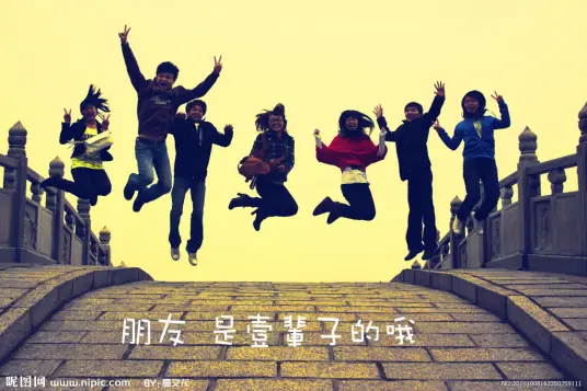 Youth青春(Qing Chun) So Young OST By Han Hong韩红