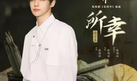 Fortunately所幸(Suo Xin) In Blossom OST By Xu ZiWei徐子未