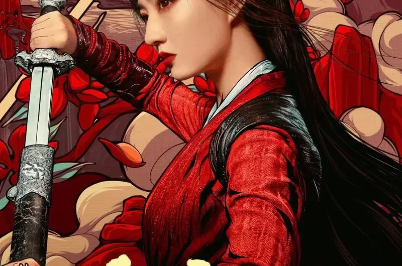 Is This The End (Egg and Stone OST) By Jin Dazhou金大洲
