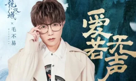If Love Is Soundless爱若无声(Ai Ruo Wu Sheng) Mirror: A Tale of Twin Cities OST By Mao Buyi毛不易