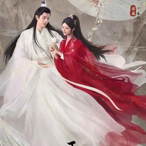 End of Time地老天荒(Di Lao Tian Huang) The Longest Promise OST By Yan Yuxi颜宇兮