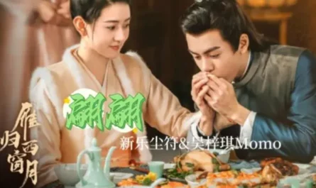 吴梓琪