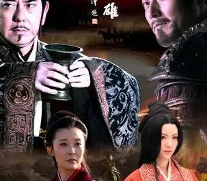 Flying Clouds云飞扬(Yun Fei Yang) Chu Supremacy OST By Han Lei韩磊