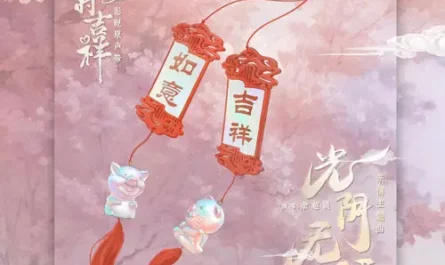 Time Is Speechless光阴无话(Guang Yin Wu Hua) Love You Seven Times OST By Yu Chaoying余超颖