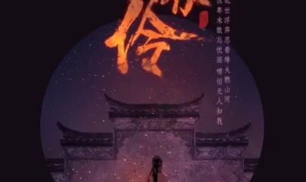 Opera Actor赤伶(Chi Ling) By HITA