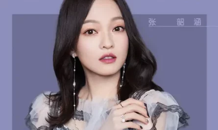 Talent天分(Tian Fen) My Amazing Boyfriend Season 2 OST By Angela Chang张韶涵