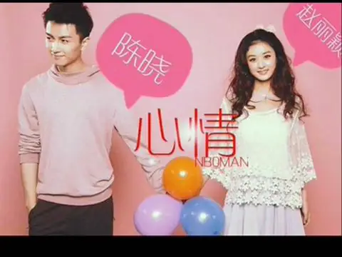 Moon心情(Xin Qing) Legend of Lu Zhen OST By Zhao Liying赵丽颖 & Chen Xiao陈晓