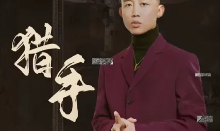 Hunter猎手(Lie Shou) Thirteen Years of Dust OST By GAI周延