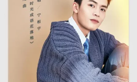 Time Becomes Words As Flowers Wither时光成语花落地(Shi Guang Cheng Yu Hua Luo Di) Perfect Partner OST By Ning Huanyu宁桓宇