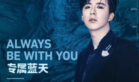 Always Be With You专属蓝天(Zhuan Shu Lan Tian) The Dance of the Storm OST By Liu Yuning刘宇宁