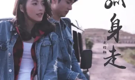 Walking Alone孤身走(Gu Shen Zou) The Legend of Dugu OST By Shiga Lin连诗雅