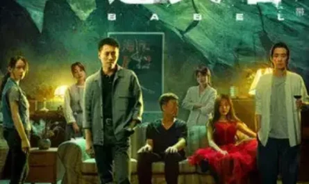 Walk Out of Sadness走出悲伤(Zou Chu Bei Shang) Babel OST By Li Jiage李嘉格