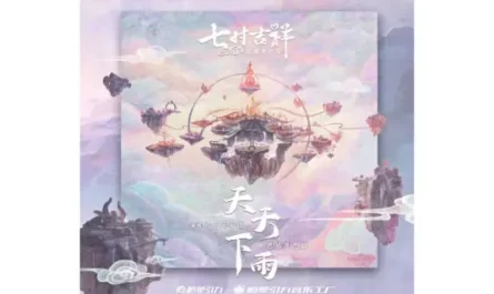 Raining Every Day天天下雨(Tian Tian Xia Yu) Love You Seven Times OST By 831八三夭乐团