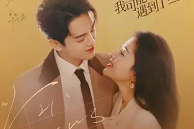 With You (Hi Venus OST) By Qian Xi茜西