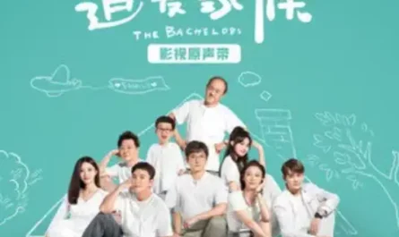 Wish心愿(Xin Yuan) The Bachelors OST By Angela An Youqi安又琪