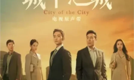 Walking Along It'll Become Farther走着走着就远了(Zou Zhe Zou Zhe Jiu Yuan Le) City of the City OST By Angela An Youqi安又琪