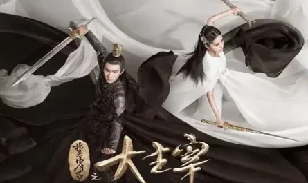 Chasing The Deer逐鹿(Zhu Lu) The Great Ruler OST By Sha Lala莎啦啦