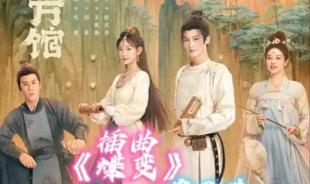Transform蝶变(Die Bian) Go East OST By Angela An Youqi安又琪