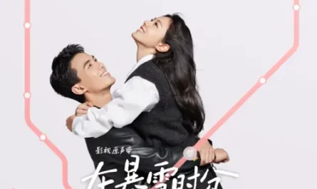 Love and Shine (Amidst a Snowstorm of Love OST) By Daniel Zhou Keyu周柯宇 & Leo Wu Lei吴磊