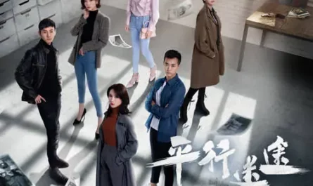 Love Letter For You给你的情书(Gei Ni De Qing Shu) Parallel Lost OST By Chen Tao陈涛