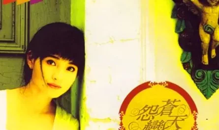 Blaming Fate For Changing Its Mind怨苍天变了心(Yuan Cang Tian Bian Le Xin) By Amber Fang方季惟