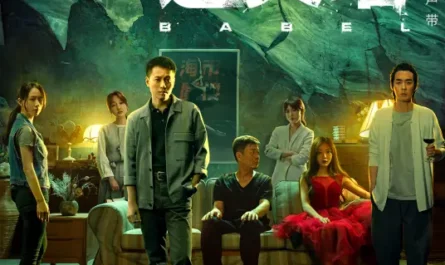 Maybe也许(Ye Xu) Babel OST By Elvis Wang Xi王晰